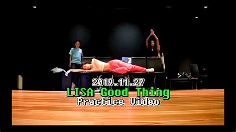 [mirrored] Lisa Good Thing Dance Practice Video Youtube