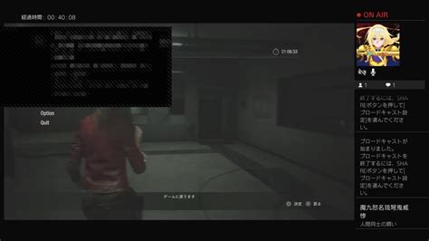 バイオハザードre2 最高難易度 クレア編裏 無限ロケラン無双2 Youtube