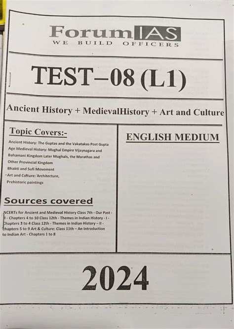 Forum Ias Prelims Test Series 2024 English Medium Printed Copies 1