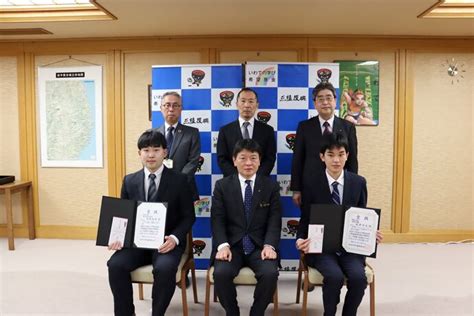 岩手県 令和4年度岩手県三陸海域研究論文知事表彰 表彰式を実施しました