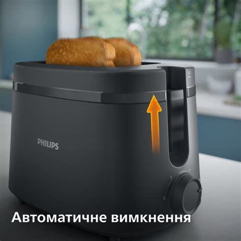 Тостер Philips HD2510 90