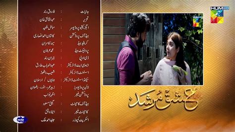 Ishq Murshid Episode Teaser Ishq Murshid Episode Promo Ishq