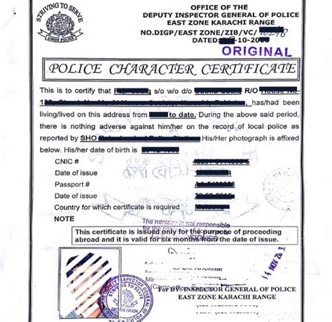 Obtain Police Certificate From Karachi Pakistan