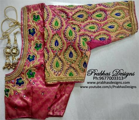 We Conduct Aari Embroidery Classes Tailoring Classes Saree Tassel