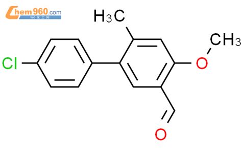 Biphenyl Carboxaldehyde Chloro Methoxy