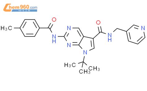 H Pyrrolo D Pyrimidine Carboxamide