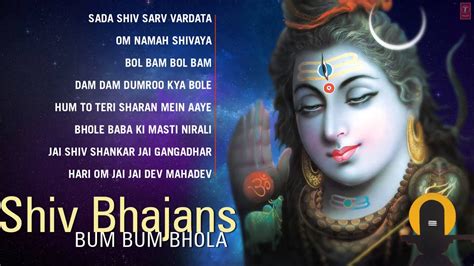 Bum Bum Bhola Shiv Bhajans By Rajender Kacharu Full Audio Songs Juke