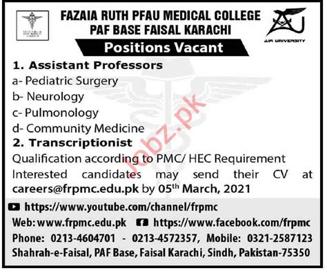 Fazaia Ruth Pfau Medical College Frpmc Karachi Jobs Job