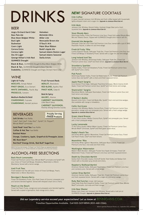 Clarksburg Tavern menu in Clarksburg, Maryland, USA