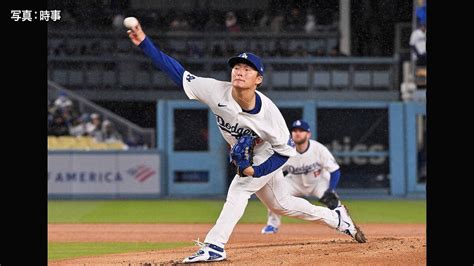 山本由伸が2度目の先発マウンド 好投に大谷翔平「素晴らしかった」 自身は絶好のチャンスで ライブドアニュース