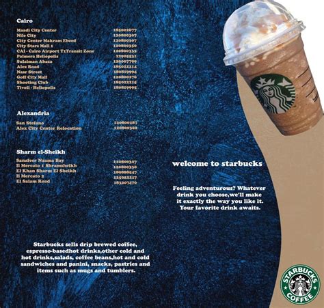 Check out my @Behance project: “Starbucks Menu” https://www.behance.net ...