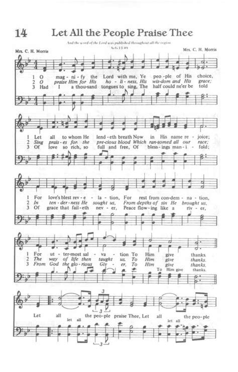 Yes Lord Church Of God In Christ Hymnal Page 14 Hymnary Org