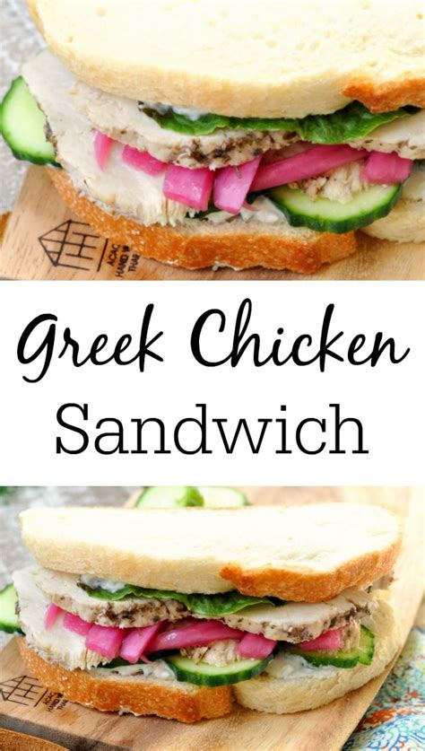 Greek Chicken Sandwich My Suburban Kitchen