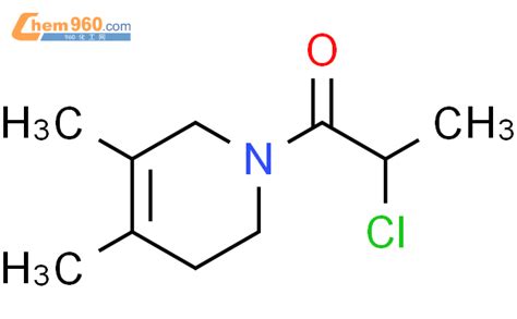 54152 10 2 9ci 1 2 氯 1 氧代丙基 1 2 3 6 四氢 4 5 二甲基 吡啶化学式结构式分子式mol