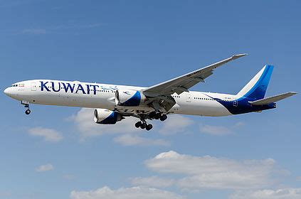 K Aod Kuwait Airways Boeing Er