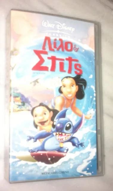 Rare Disney Movie Lilo Stitch Vhs Video Original Tape Greek Dubbed