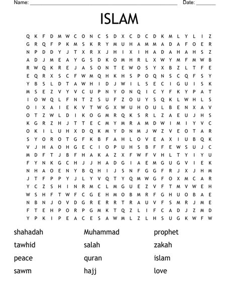 Islamic Word Search Printable