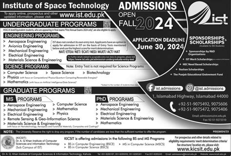 BS MS And PhD Program Admissions At Institute Of Space Technology IST