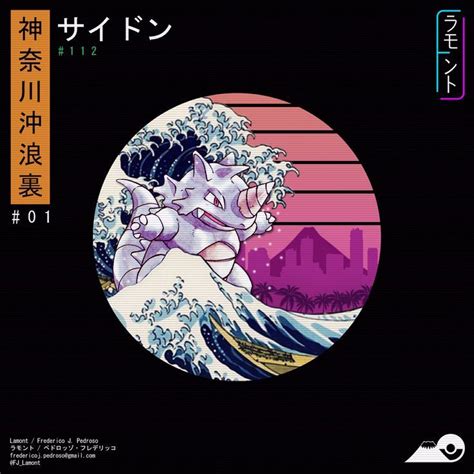 01 46 Pokémon Thirty six Views of Mount Fuji Rhydon The Great Wave