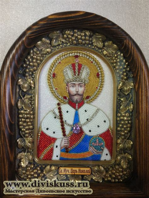 Святой мученик царь Николай Второй страстотерпец Христов