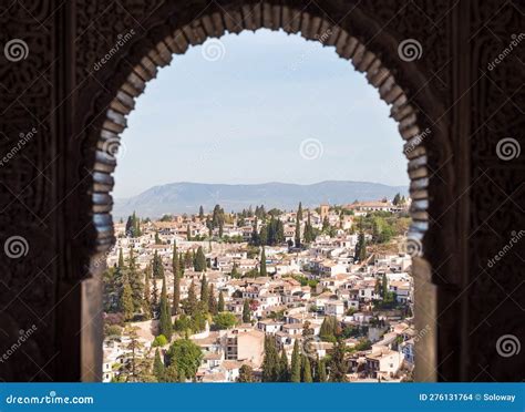 View From Mexuar Hall At Nasrid Palaces Palacios Nazaries At Alhambra