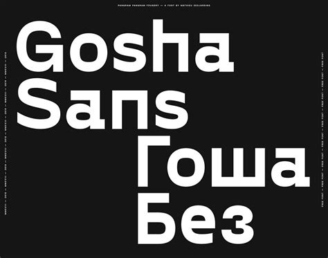 50 Best Slab Serif Fonts Of 2020 Design Shack