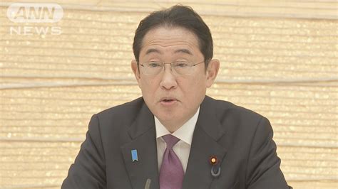 春闘賃上げに向け政労使会議2回目調整 岸田総理