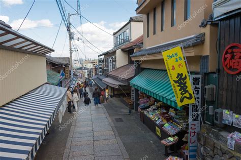 Kagawa Jap N Monzenmachi Ciudad Catedral En Kotohiragu Shrine