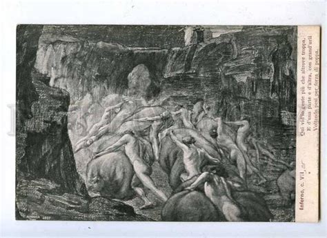 DANTE Inferno NUDE Men By LOLLI Old ALTEROCCA Topics Illustrators