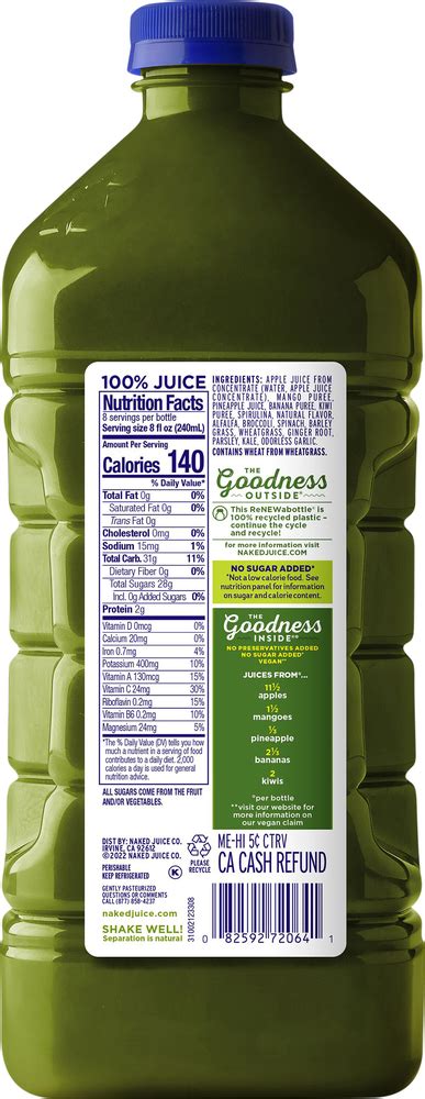 Naked Juice Green Machine Planogram Back