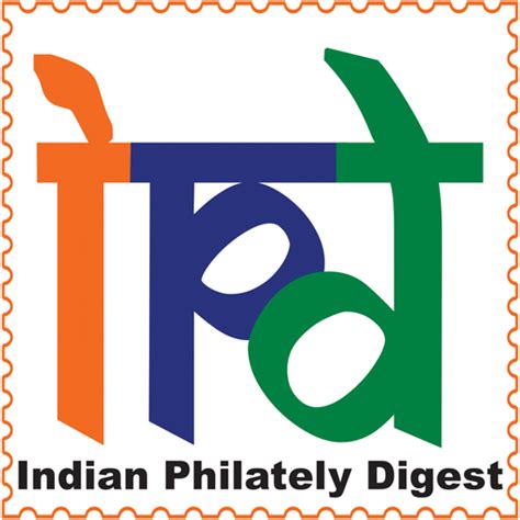 Indian Philately Digest Apps On Google Play