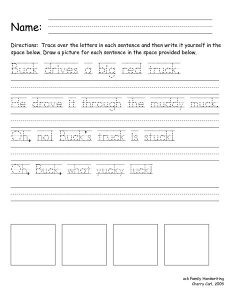 Practice Sentences For Handwriting