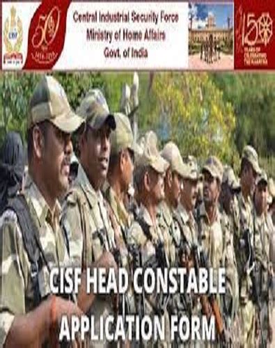 Cisf Head Constable Recruitment Unlock Your Career Potential