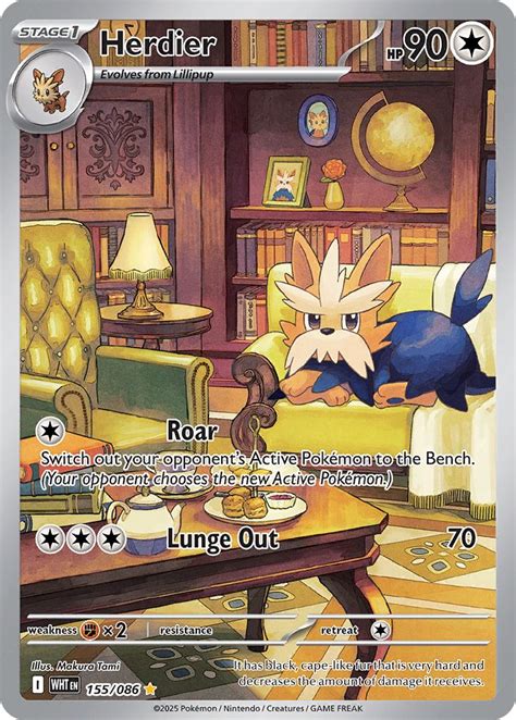 Herdier Rsv10pt5 155 Pokemoncard