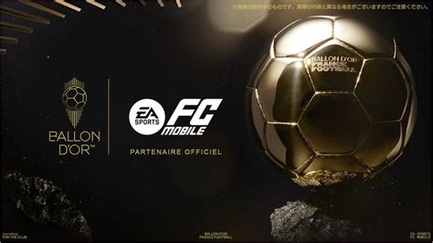 FC Mobile Formations The Ultimate Guide FIFAMobileGuide