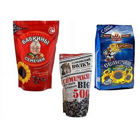 Roasted Salted Black Sunflower Seeds By Black Sunflower 500g By Babkiny