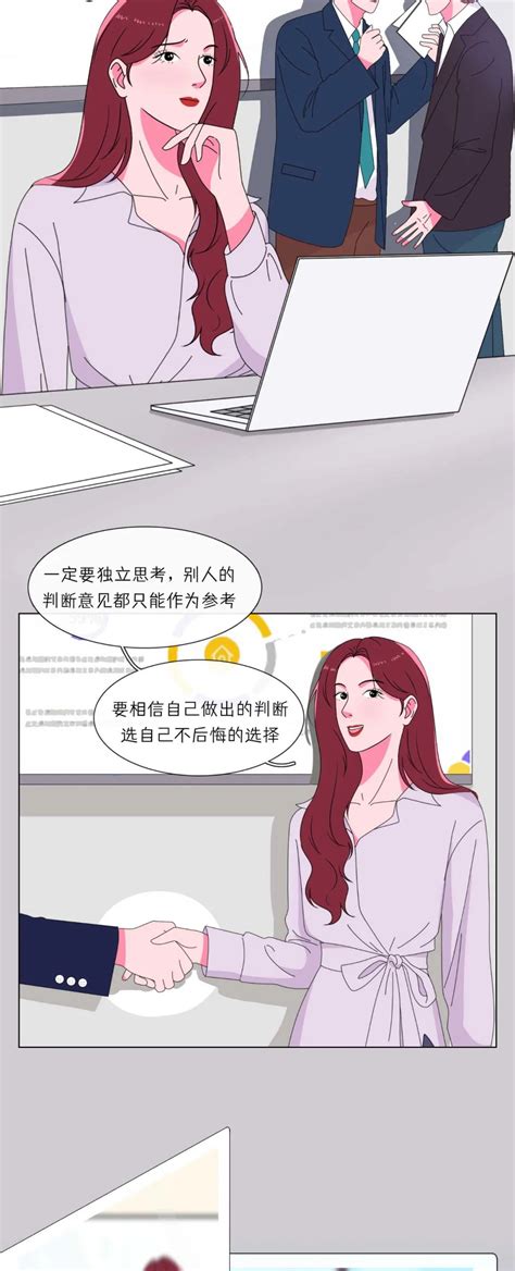 和这样的女生谈恋爱真的很爽澎湃号·湃客澎湃新闻 The Paper