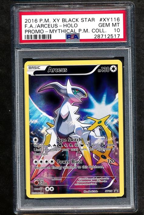 Auction Prices Realized Tcg Cards Pokemon Xy Black Star Promo Full