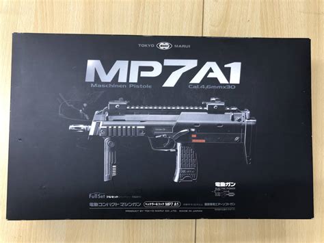 Yahooオークション T35マルイ Mp7a1 電動ガン ジャンク品