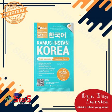 Jual KAMUS INSTAN KOREA BUKU BAHASA KOREA KAMUS BAHASA KOREA