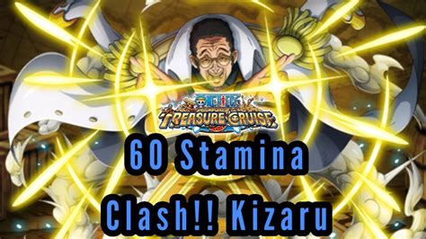 Optc Global Stamina Clash Kizaru One Piece Treasure Cruise