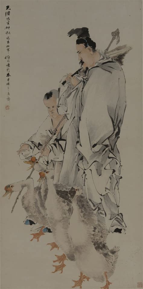 Wang Xizhi – China’s Greatest Calligrapher