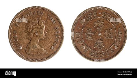 Both Sides Of The 50 Hong Kong Cents Coin With Portrait Of The Queen