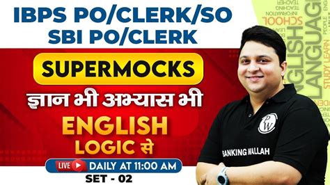 English Mock Test English For Bank Exams Ibps Posoclerk And Sbi Po