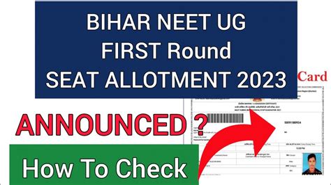 Bihar Neet Ug First Seat Allotment 2023 How To Check Bihar Neet Ug