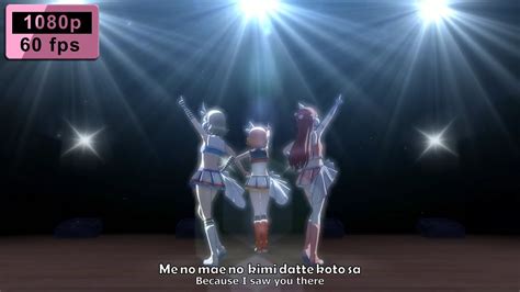 Aqours Daisuki Dattara Daijoubu With Lyrics Romaji English 1080p