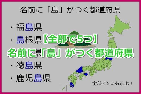 表参道は何区？何がある？地図と一緒に見てみよう ｜ 教えたがりダッシュ！