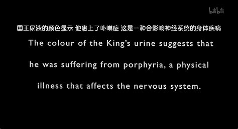 疯狂的乔治王疯狂的乔治王 电影 高清正版在线观看 Bilibili 哔哩哔哩