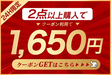 【楽天市場】【24h限定 1枚1650円！2枚購入クーポンで】 楽天1位 日傘 折りたたみ 完全遮光 ワンタッチ折りたたみ傘 逆折りタイプ