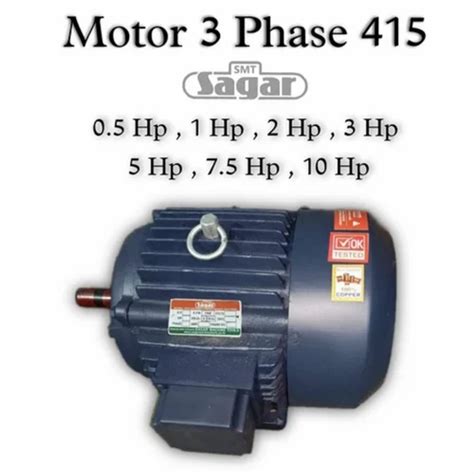 Three Phase Induction Motors Three Phase Induction Motor Manufacturer From Rajkot